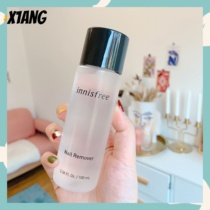 Korean counter procurement Innisfree Yueshengyin nail polish citrus nail unloading water 100ML