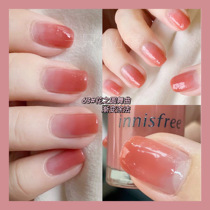 Girl Innisfree Yueshengyin Nail Polish No. 63 Flower Waltz #28 Coke Iced Tea