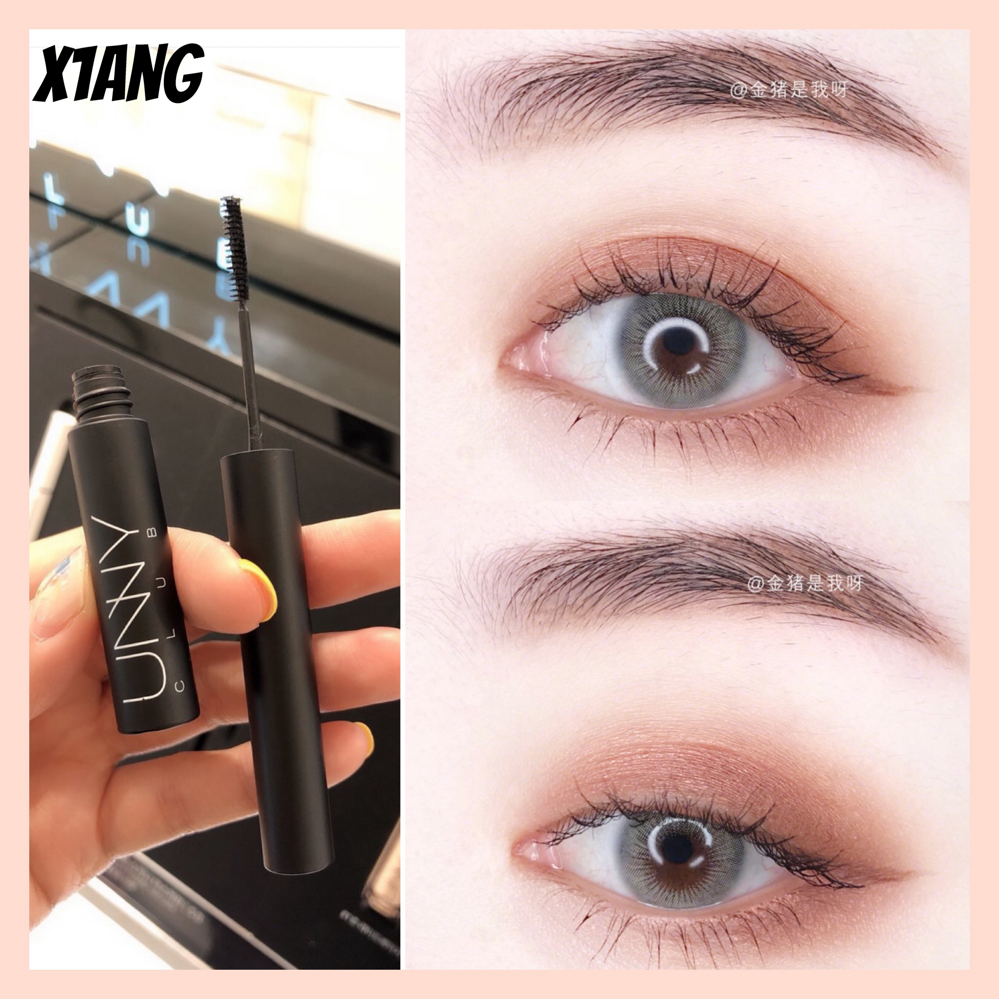 Super easy to use Korean unny mascara Waterproof long thick natural curl does not smudge female beginner small brush