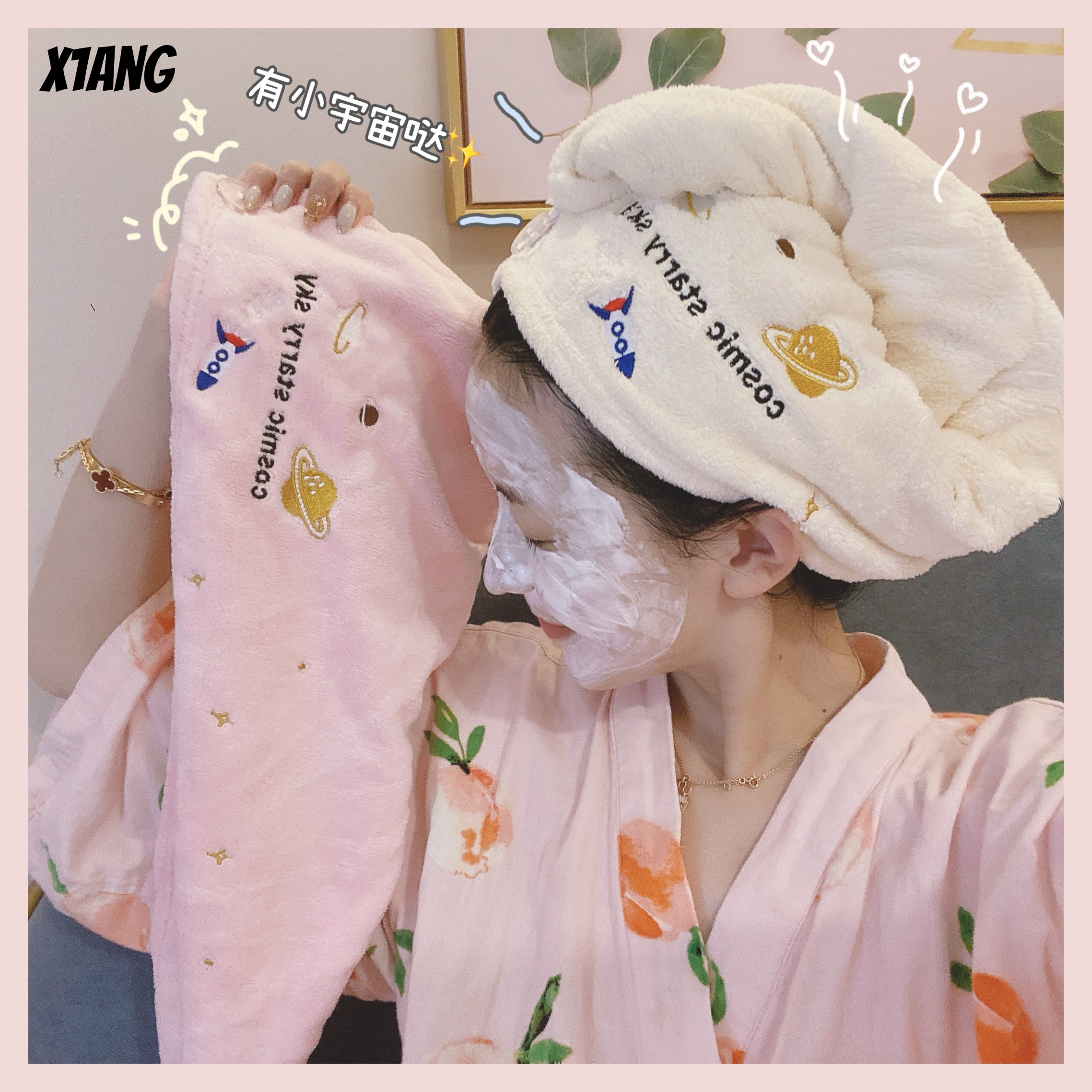 You have a small universe on your head ~ South Korea Teenage Girl Hearts Coral Suede Dry Hair Hat Dry Hair Towels Towel Suction Speed Dry