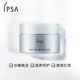 IPSA Massage Repair Water Gel 75g Moisturizing Cream Refreshing, Moisturizing and Rejuvenating