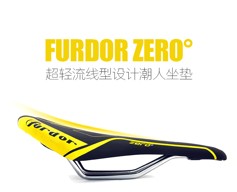 Selle de vélo Mountain Bike FURDOR - Ref 2359163 Image 4
