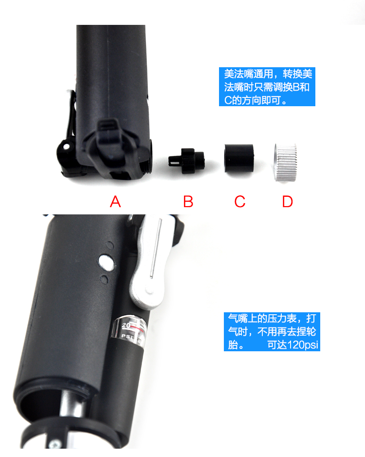 Pompe à vélo EASYDO - Ref 2396570 Image 6