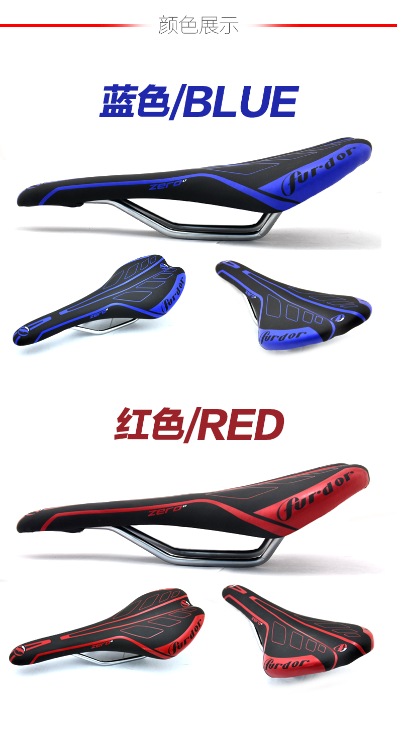 Selle de vélo - Ref 2354672 Image 8