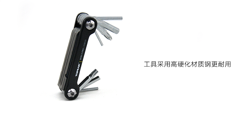 Outils pour vélo TOPEAK - Ref 2292387 Image 11