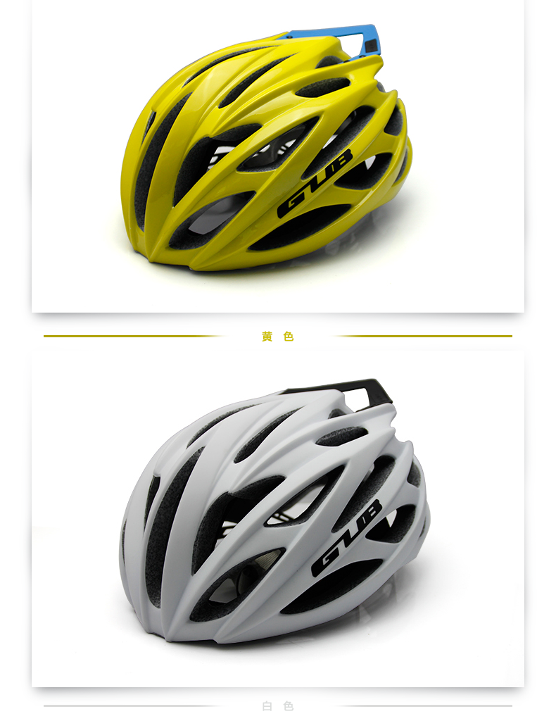 Casque cycliste - Ref 2246671 Image 9