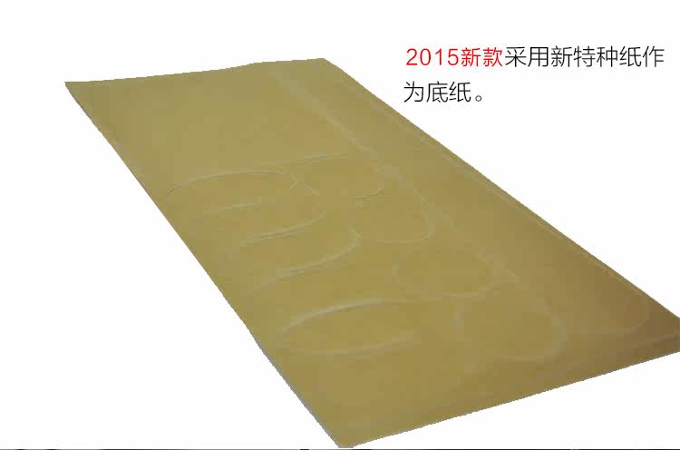 Décoration pour vélo - Ref 2280625 Image 3