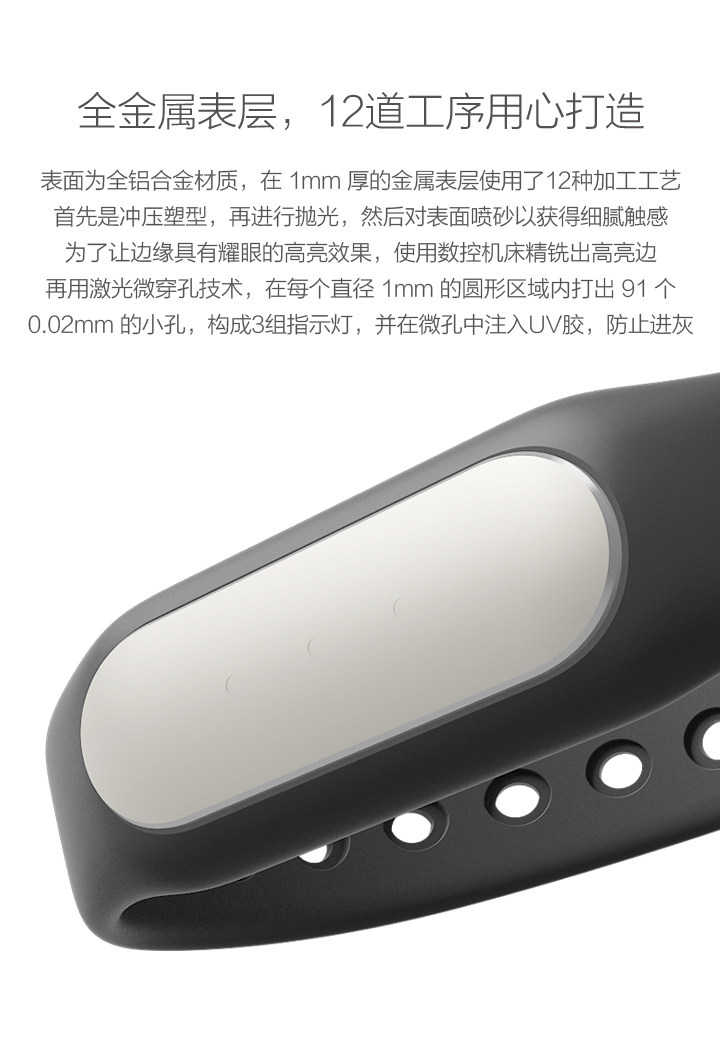 Tableau de bord vélo - Ref 2424670 Image 9