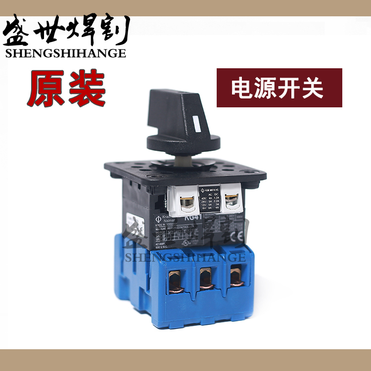 Original fit 105125 A plasma power switch 228880 power control valve plasma cutting machine controller