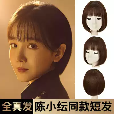 Round face wig female short hair bobo Head Natural realistic oblique bangs partial internal buckle Korean temperament real hair wave head