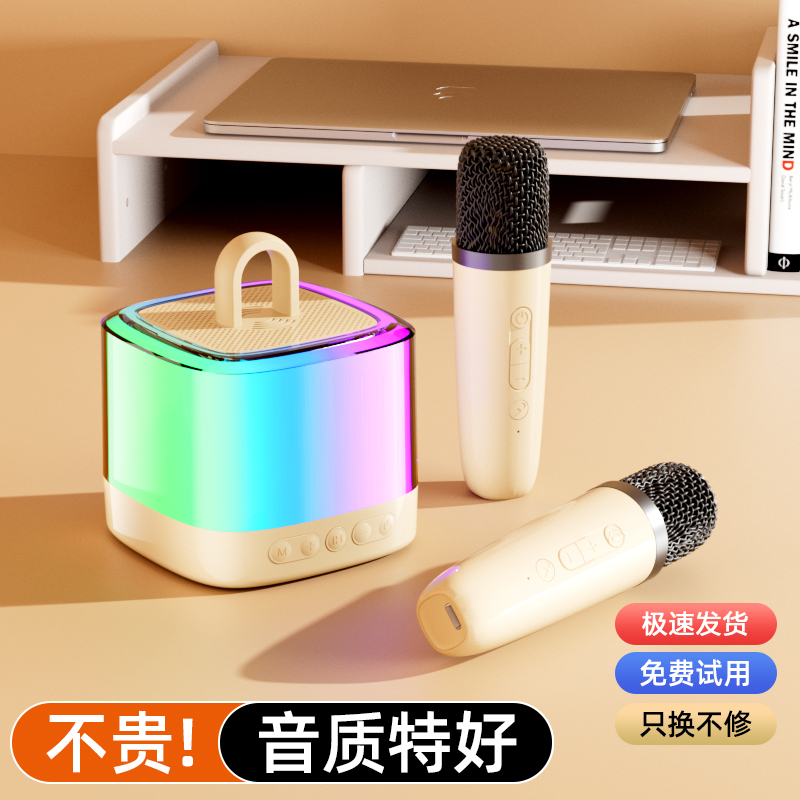 无线蓝牙音箱便携式家用k歌小型音响话筒双麦克风唱歌家庭ktv套装