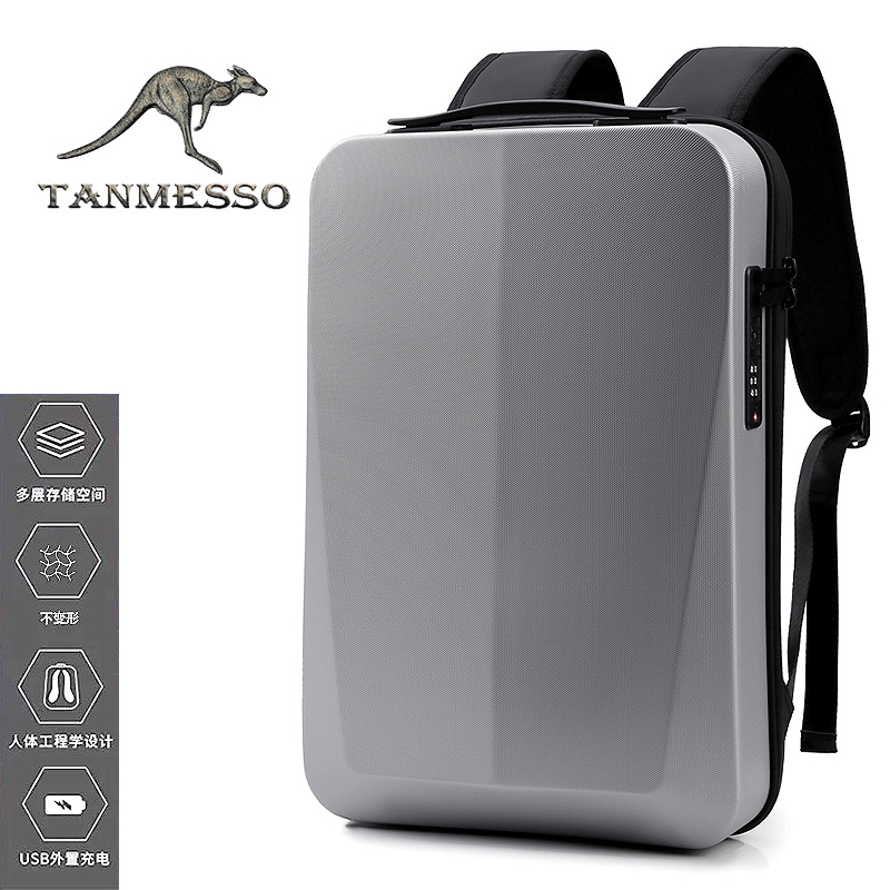 Tanmesso Men's and Women's Business Backpack Hard Shell Designer Backpack Single Shoulder Laptop Gaming Computer Bag Trendy