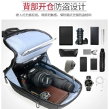 Мужская вместительная и большая нагрудная сумка, универсальная сумка на одно плечо для отдыха, в корейском стиле