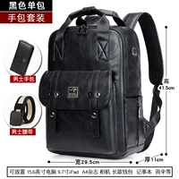 Черная сумка с петлей на руку, ремень