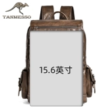tanmesso Мужская сумка для путешествий для школьников, мужской школьный рюкзак, модный ноутбук, в корейском стиле