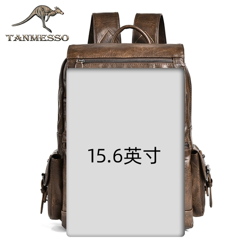 Кенгуру, мужская сумка для путешествий для школьников, мужской школьный рюкзак, модный ноутбук, в корейском стиле