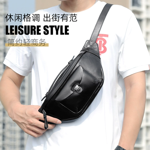 tanmesso Кожаная нагрудная сумка, поясная сумка, портативный ремешок для сумки на одно плечо для отдыха, воловья кожа, из натуральной кожи