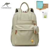 tanmesso Вместительная и большая сумка для путешествий, портативный модный школьный рюкзак, барсетка, универсальный ноутбук