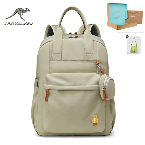 tanmesso Вместительная и большая сумка для путешествий, портативный модный школьный рюкзак, барсетка, универсальный ноутбук