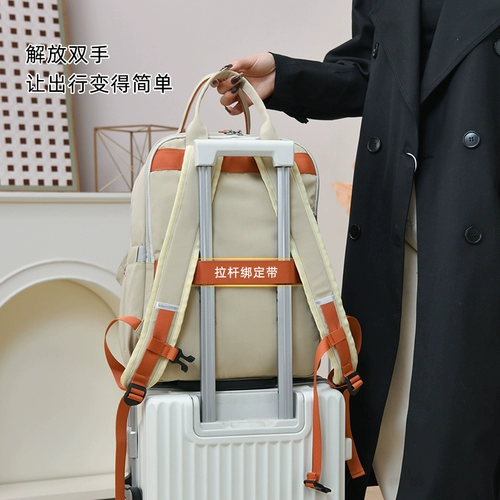 tanmesso Вместительная и большая сумка для путешествий, портативный модный школьный рюкзак, барсетка, универсальный ноутбук