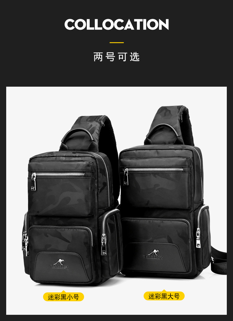 Túi ngực nam Messenger túi giản dị vai túi thể thao công suất lớn thủy triều nhỏ ba lô nam túi thời trang nam kinh doanh túi - Túi của con người túi juno
