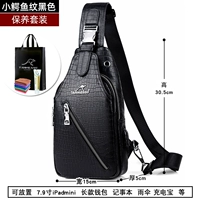 Крокодил, тканевый мешок, крокодиловый принт