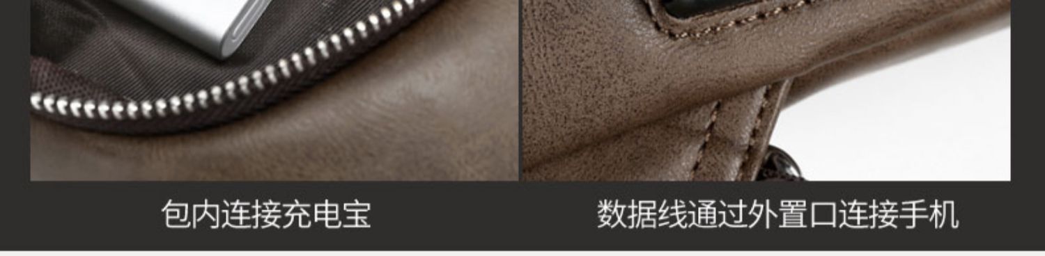 Xạ hương kangaroo chống trộm túi nam túi xách nam túi đeo vai Phiên bản Hàn Quốc của túi da mềm thông thường Túi đeo chéo nhỏ ba lô thủy triều - Túi của con người túi xách đeo chéo