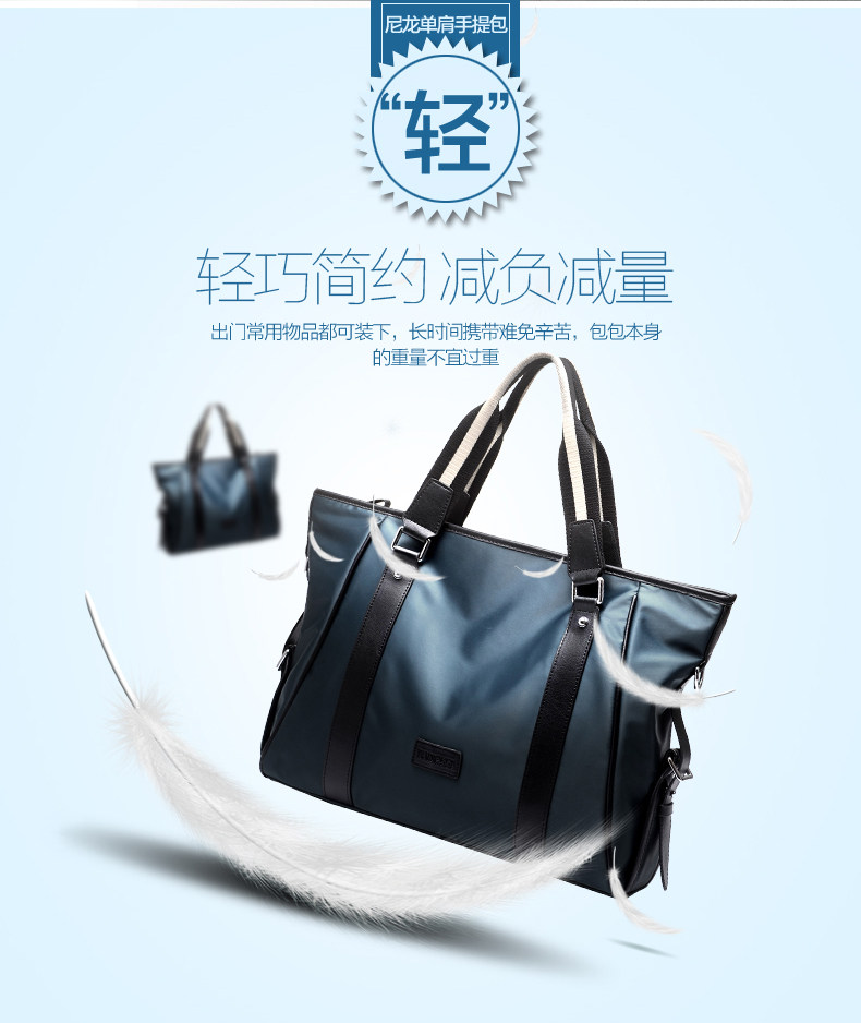 Sac pour homme - Ref 49904 Image 11