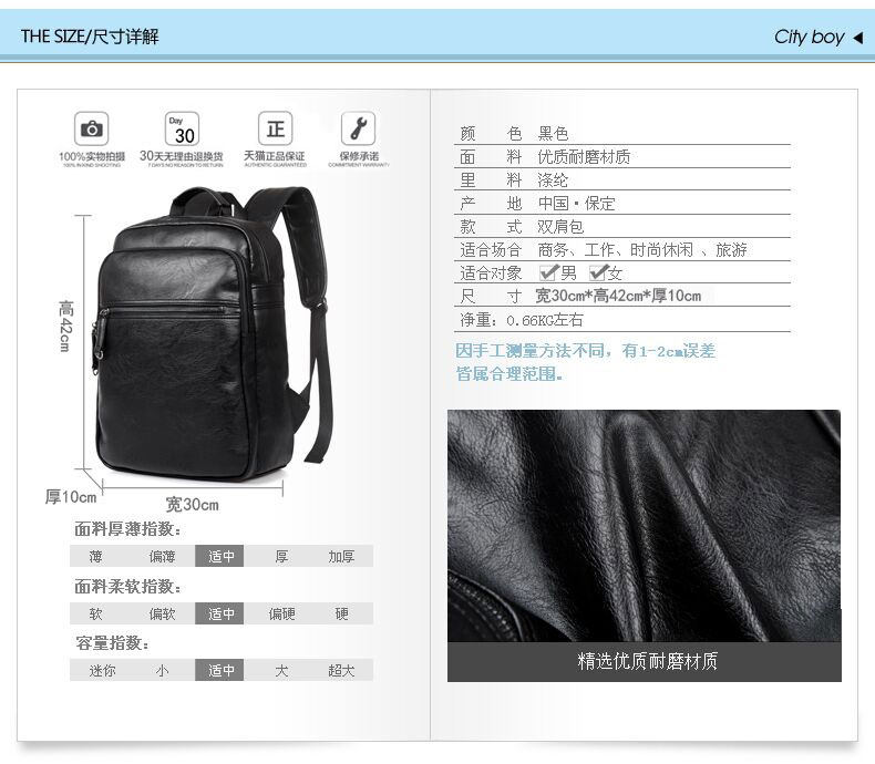 Sac homme - Ref 57072 Image 8