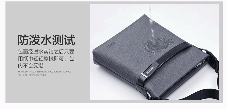 Sac homme - Ref 57447 Image 23