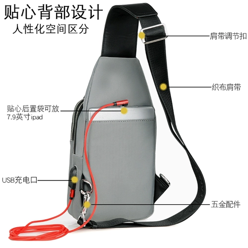 tanmesso Нагрудная сумка, сумка через плечо, сумка на одно плечо, поясная сумка, в корейском стиле