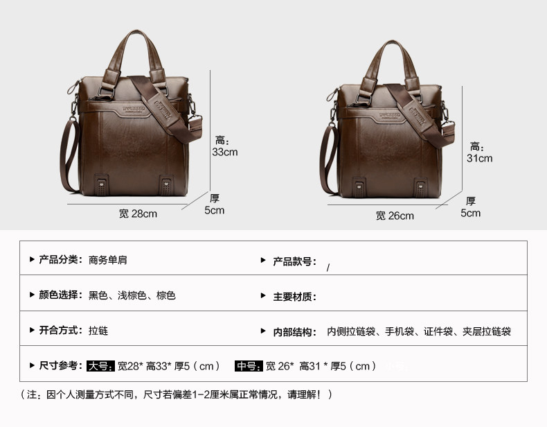 Sac pour homme - Ref 49849 Image 13