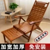 Товары от 鑫点家具旗舰店