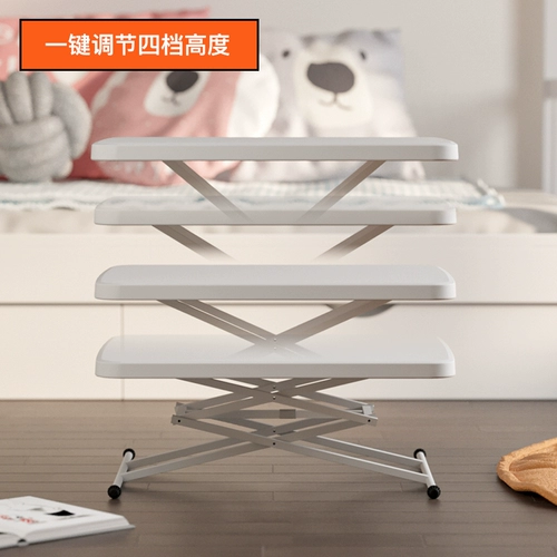 Детское домашнее поднятие может быть снято и выученная стола складывание учеников Начальной школы Написание написания многофункциональное письмо Написание простого кресла на стойке