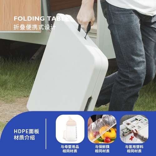 Отель складной обеденный стол прямоугольный простые дома в ресторане ресторан ресторан ресторан Ресторан