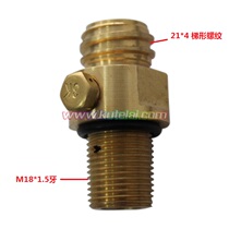 Sodastream soda bottle thimble valve bubble water machine inflation valve CO2 gas cylinder valve M18 * 1 5