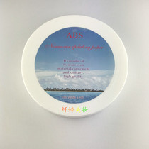  Disposable non-woven hair removal paper large roll hair removal paper for beauty salons used with hair removal wax 100 meters