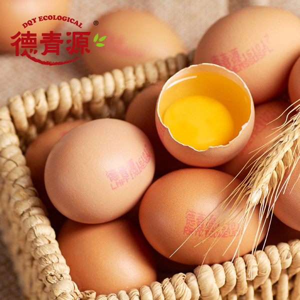 蛋品世界冠军 德青源 谷饲安心生态鲜鸡蛋 32个共1696g 优惠券折后¥27.4包邮(¥32.4-5) 蛋品世界冠军 德青源 谷饲安心生态鲜鸡蛋 32个共1696g 优惠券折后¥27.4包邮(¥32.4-5)