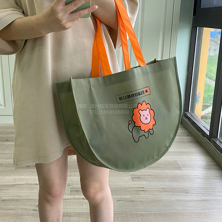 Non-woven bags Dingding to print logo Custom shopping eco-friendly clothing Handbags Advertisement bookmaking the moon bag with a sharp thickness-Taobao