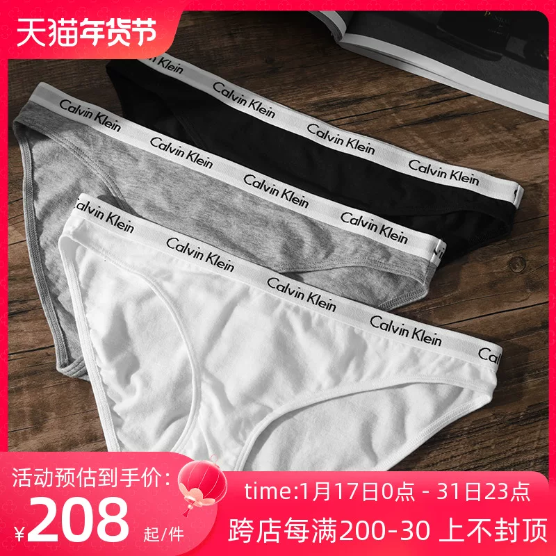 Коллекционная (или коллекция) подлинное нижнее белье Calvin Klein CK Женское нижнее белье штаны низкая посадка хлопок хлопок Sarravel Три упаковки