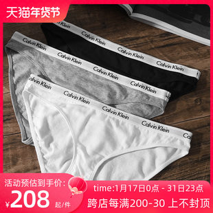 Коллекционная (или коллекция) подлинное нижнее белье Calvin Klein CK Женское нижнее белье штаны низкая посадка хлопок хлопок Sarravel Три упаковки