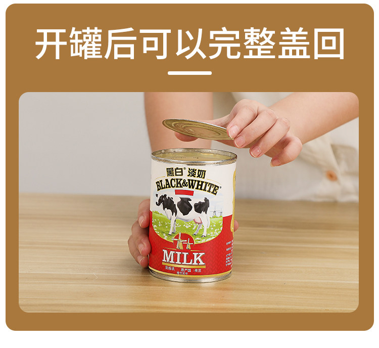 товар из китая 开罐头神器拧盖开罐头器酒瓶开瓶器不锈钢开罐器开罐刀厨房工具