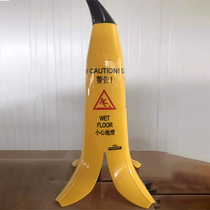 Carefully slide the steps banana warning sign bank lobby no parking vertical safety road cone creative