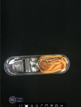 Tengma iron whistle (one piece)