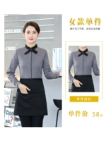 【Женщина】 серая одиночная рубашка