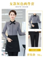 Рубашка, штаны