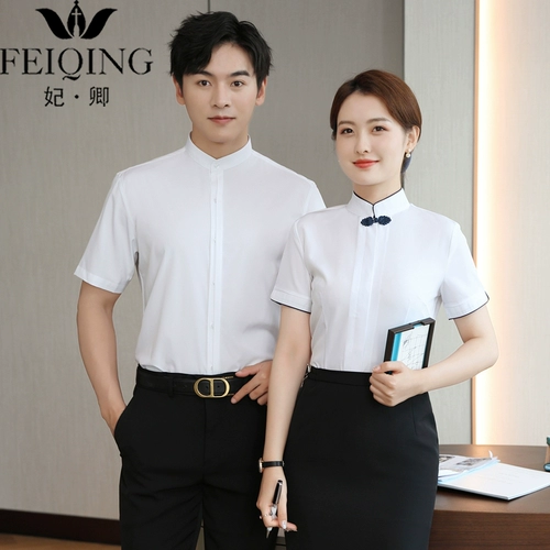 Летние нарукавники для отеля для работы, комплект, униформа, короткий рукав, китайский стиль