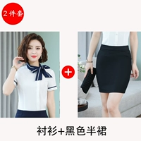 Рубашка, черная юбка, короткий рукав