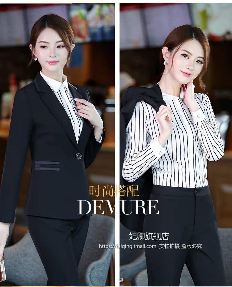 Tailleur femme - Ref 3242545 Image 18