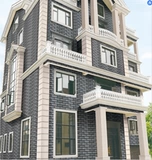 Антикварная сельская уличная дорожная вилла, ископаемые